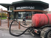 Откачка в Песочный